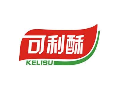 可利酥KELISU