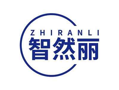 智然丽ZHIRANLI