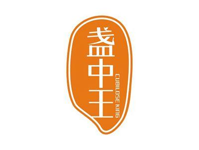 盏中王CUBILOSEKING