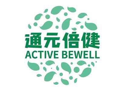 通元倍健ACTIVEBEWELL