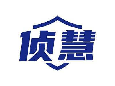 侦慧