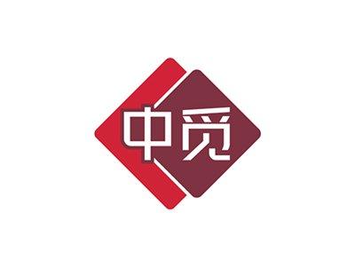 中觅