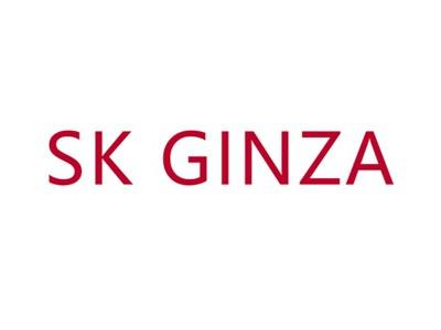 SKGINZA