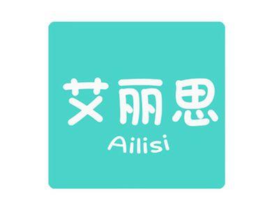 艾丽思