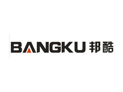 邦酷