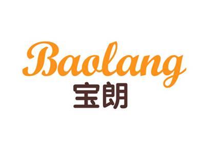 宝朗