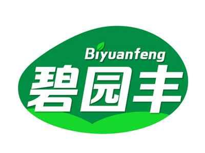 碧园丰