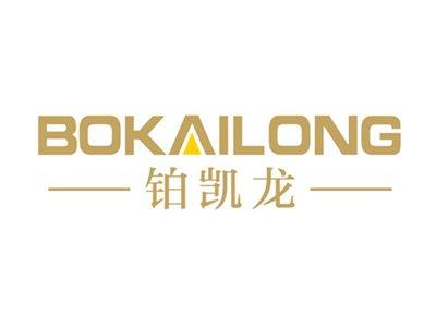铂凯龙