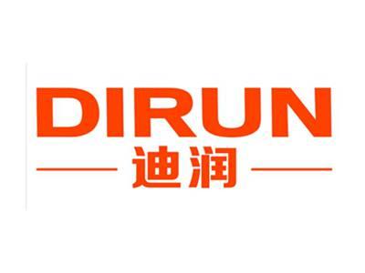 迪润