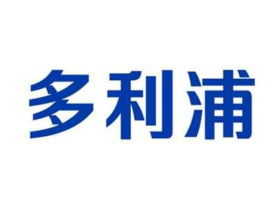 多利浦
