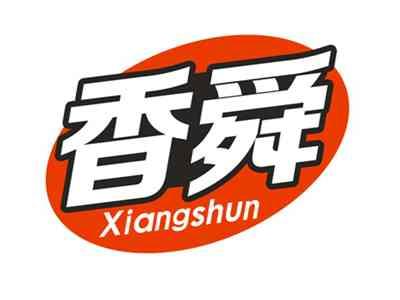 香舜