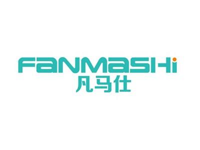凡马仕