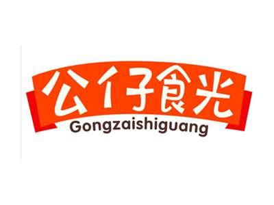 公仔食光