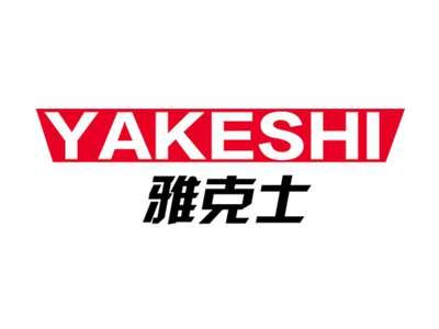 雅克士