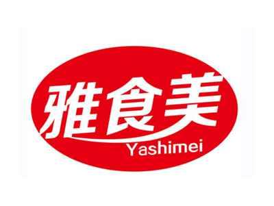 雅食美