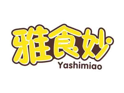 雅食妙