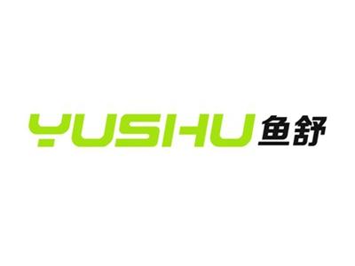 鱼舒