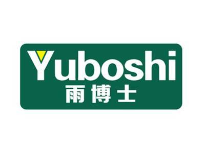 雨博士