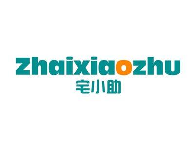 宅小助
