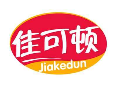 佳可顿