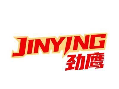劲鹰