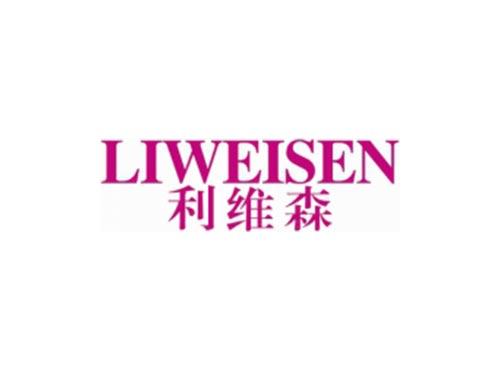 利维森