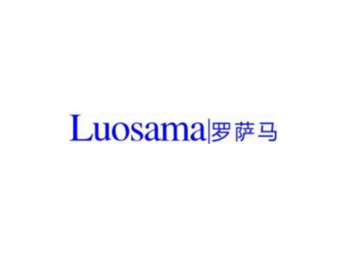 罗萨马