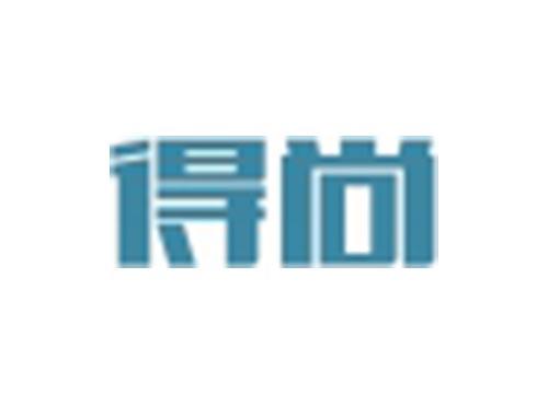 得尚