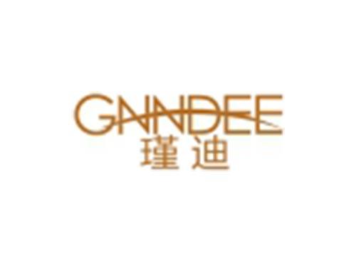 瑾迪