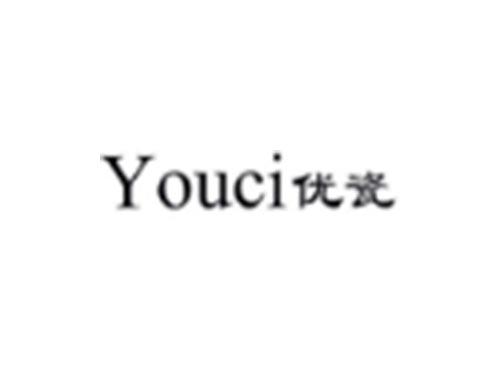 优瓷