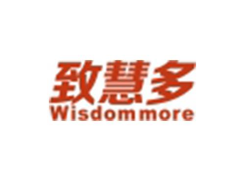 致慧多