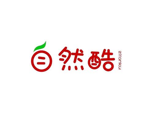 自然酷