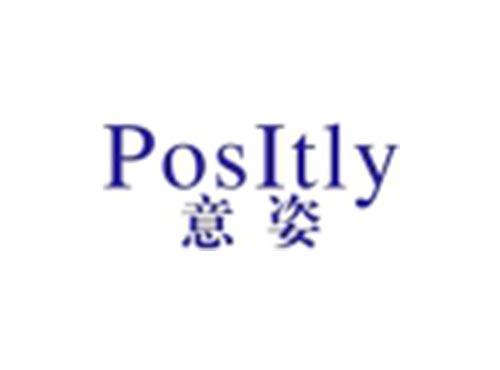 意姿