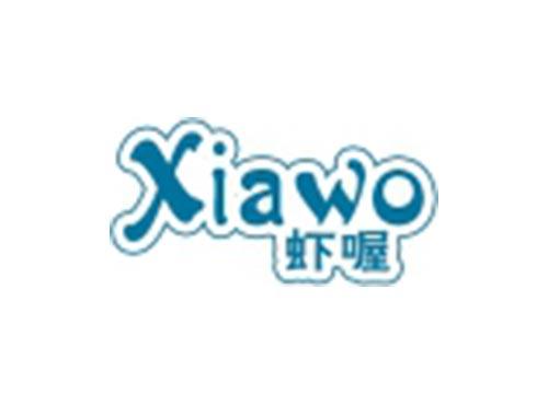 虾喔
