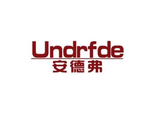 安德弗