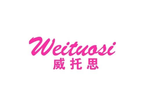 威托思