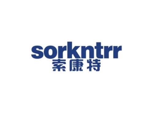 索康特