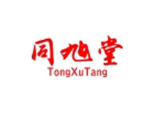同旭堂