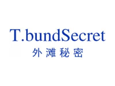 外滩秘密