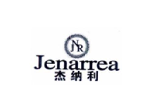 杰纳利