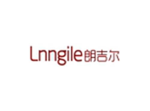 朗吉尔