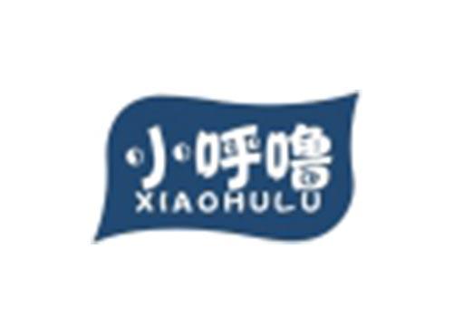 小呼噜