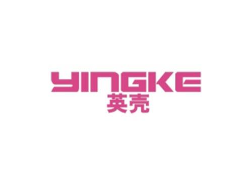 英壳