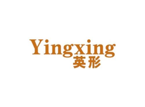 英形