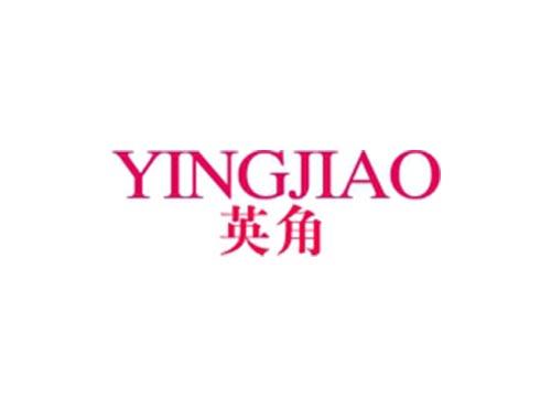 英角