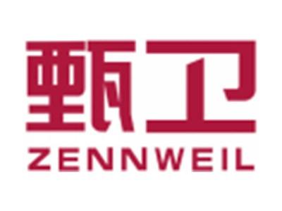 甄卫