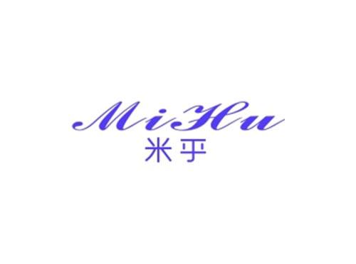 米乎