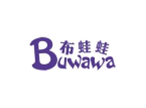 布蛙蛙