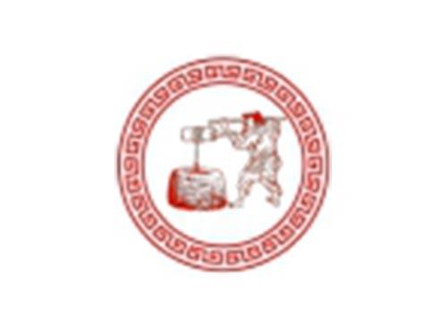 古井图形