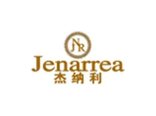 杰纳利